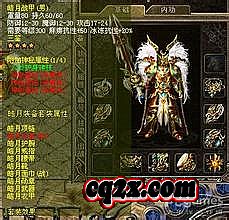 䴫ſôٻ
