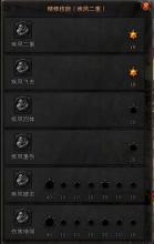 1 85Ԫ