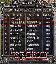 1.85汾