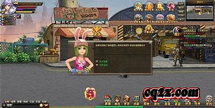37wan´