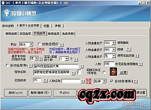Ѫ2.0.5.20