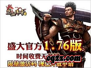 37wan´