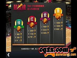 mirserver1.76