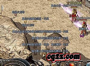 ����ʮ�����Ͽͻ�������