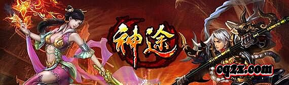 ��ɫ�����츳