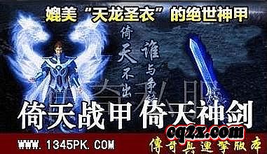 ������ǿ������