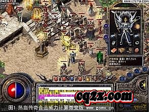 ��Ѫ������ţ���