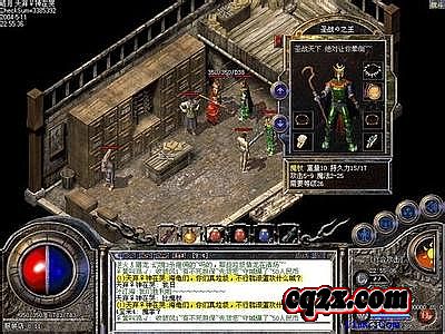 ʢ����1.76�ͻ���