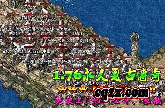 �¿�������վ�ϻ����