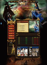 �¿�΢�䴫����վ999