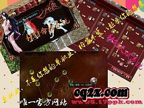 �Ҵ����������վ