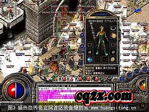 ���ӵ�ְҵ����