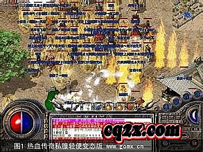 �����Ѫħ����ô��