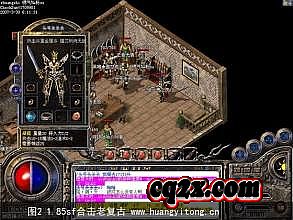 ���������ƽ��