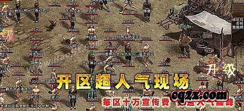 ��Ѫ����1.95װ������