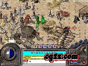 ��̬��ҳ������Ϸ