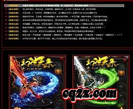 ����װ��λ�����ִ���