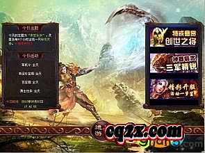 1.76���Ŵ�����ô��