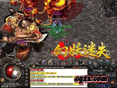 ��ʧ���� ���弾