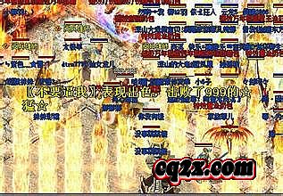 �ѹ����´������سɾ�