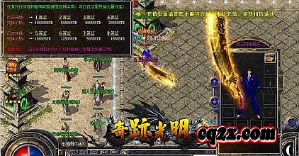 ���ƴ�����ֻ�����