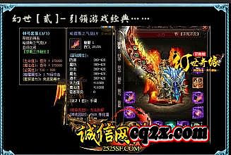 ��Ѫ����1.76װ����ȫ