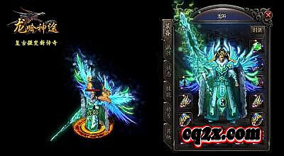 ħѪ��ְҵ����汾