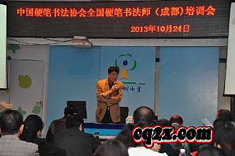 ��������װ��