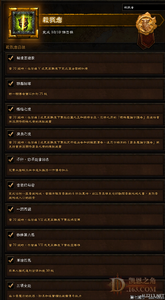 ��ħ��ʧ����