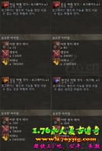 ��ԯ������ô׬Ǯ