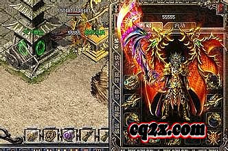 ʢ����Ϸ����