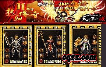 ���Ǵ���˭�µ�����