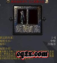 ���䴫��2016ȫ��