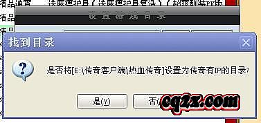 ��ְҵ���������õ�