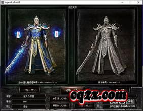 �տ�һ�봫����ʧ