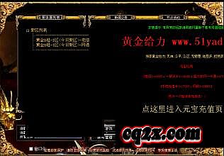 ��Ѫ�����޼������ﱬ