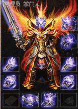 ��ͨ��䴫����վ