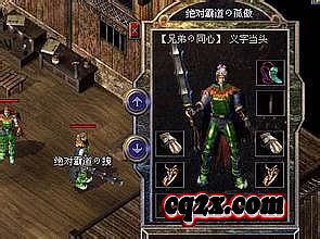 ��Ѫ����1.76���ſ�������