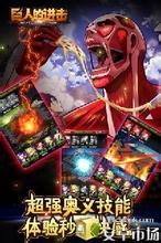 �¿���ʢ��������2