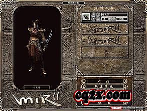 ����˵���ʲô