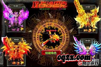 �����ϻ�Ӣ�۴���汾