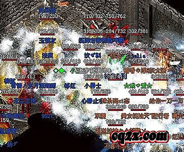 ���´������2��3