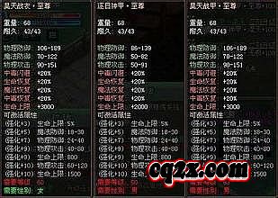 ���������б���վ