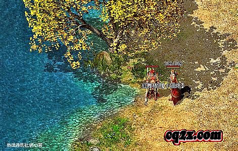 ��Ѫ����ʮ�������