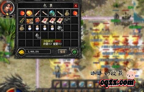 ���߳�Ĭ����