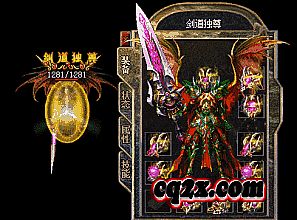 ħѪ��ְҵ����汾