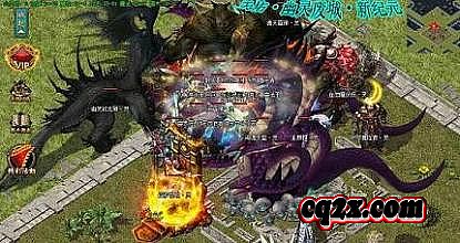 �������´��������ȫ