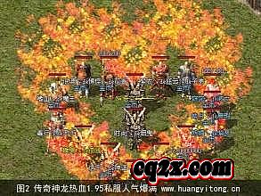 1.76�񼶴�Ʒ����Ѫ