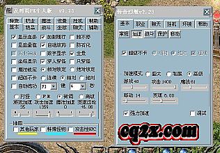 ����װ���Դ���Ԫ��