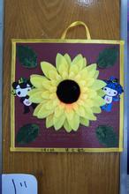 ��䴫����վ